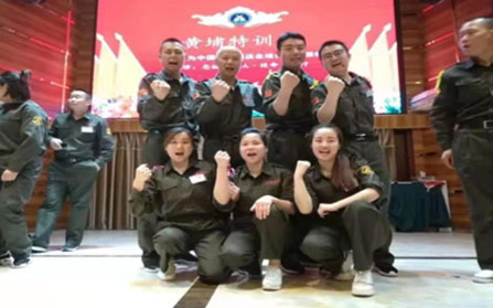 團隊參加培訓學習
