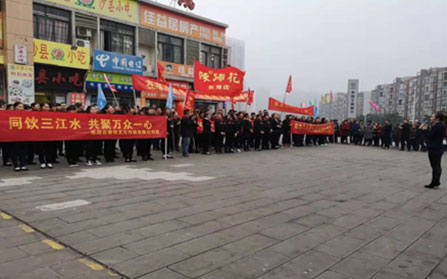 團隊戶外拓展