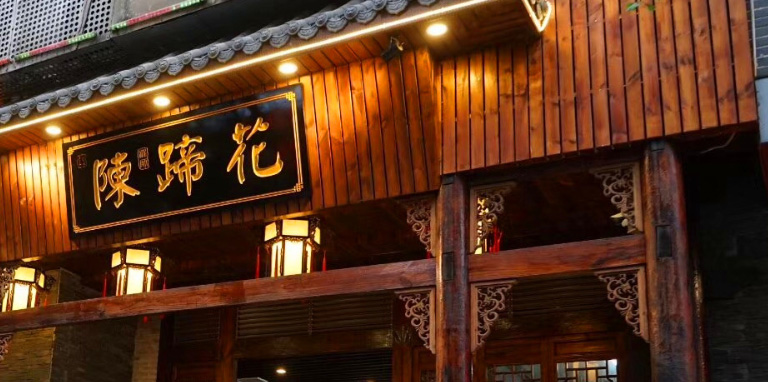 熱烈祝賀本網(wǎng)站全新上線(xiàn)！